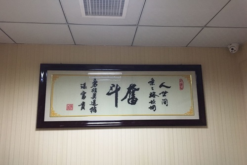 9月9日，中秋來了，拿回家做的手工活，代加工手工活，手工之家的珠繡手工讓人喜歡的地方很多，圖為勵志珠珠繡串珠手工產(chǎn)品剪影