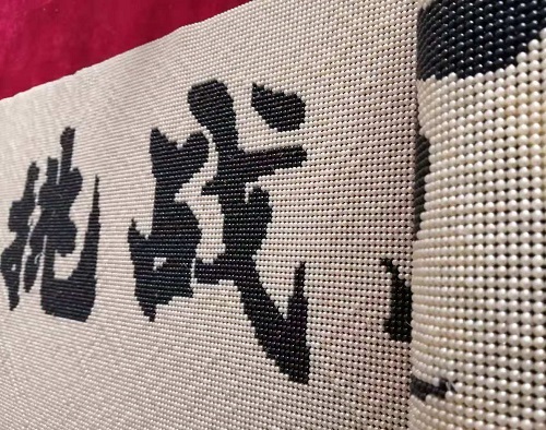 附近手工活拿回家做，正規(guī)可靠、長期有活干的哪里有？(圖1)