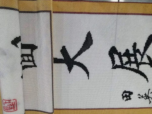 哪里有可以帶回家做的手工活，推薦一下(圖1)