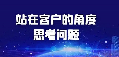 微商要想多掙錢，就要掌握這幾個成交技巧(圖2)