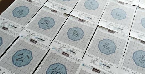 在家里工作做外發(fā)加工手工活，常年輕松快樂賺了錢(圖1)