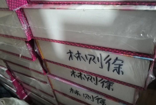 10月5日，網(wǎng)上接手工活的平臺(tái)，手工串珠兼職，在手工之家，成功屬于愛(ài)動(dòng)手、勤動(dòng)手的人，圖為勵(lì)志珠珠繡串珠手工材料備貨剪影