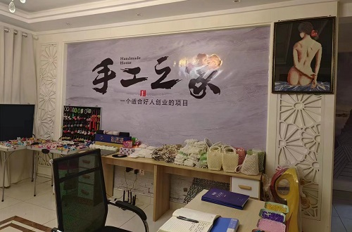 用責(zé)任和愛心，幫更多的人居家手工掙錢 --- --- 記手工之家優(yōu)秀合作伙伴云南楊女士