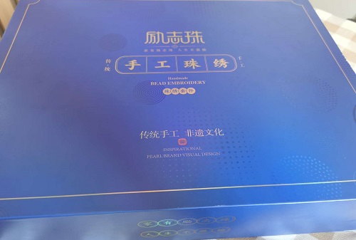 用責(zé)任和愛心，幫更多的人居家手工掙錢 --- --- 記手工之家優(yōu)秀合作伙伴云南楊女士