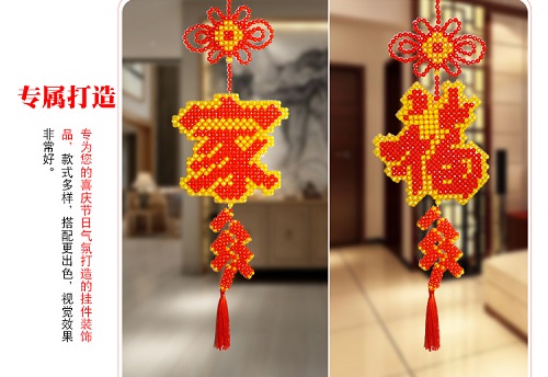 這么好的移動銷售新平臺，手工之家都對什么人開放合作？