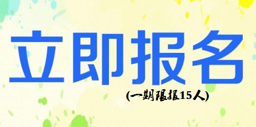 你的福利來了，手工之家3980元超級大禮包趕緊領(lǐng)走，全網(wǎng)尋找手工之家老會員、手工之家全國合作伙伴
