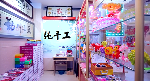 成品銷售新形態(tài)·移動潮品店，手工之家是這樣做的