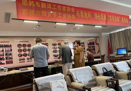 開辟國(guó)內(nèi)國(guó)際銷售新市場(chǎng)，手工之家一直在路上 ------ 記手工之家參加“文化出?！鄙虅?wù)洽談