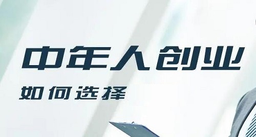 適合中年人做的手工，要正規(guī)可靠，更希望長期合作