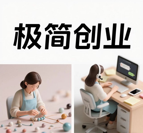 新用處 (3).jpg