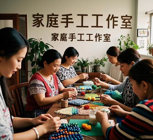 新用處 (1).jpg
