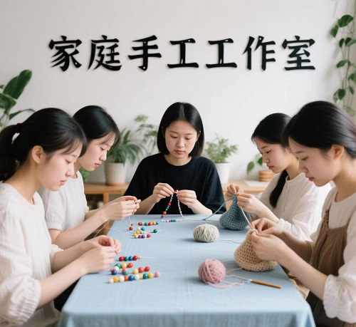 家庭手工工作室 (5).jpg