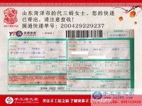 “自從有了手工活，村里婦女再也不打麻將了”山東菏澤代女士帶領(lǐng)婦女致富記