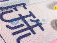 想常年兼職賺錢，在家做什么外發(fā)加工手工活靠譜呢？
