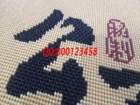 發(fā)展零工經(jīng)濟，正規(guī)手工活項目在家做,促靈活就業(yè)