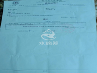 【水滴籌】因意外炸傷導(dǎo)致面部多發(fā)爆炸傷伴下唇，請(qǐng)幫幫這位孩子