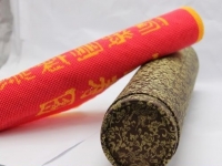 4月6日，拿回家做的手工活，沒(méi)有季節(jié)性的困擾，不受天氣的影響，珠繡串珠手工活外發(fā)加工項(xiàng)目很受歡迎，圖為勵(lì)志珠珠繡串珠手工產(chǎn)品剪影