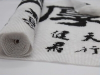 4月7日，外發(fā)手工活，手工活加工，可以帶回家做的手工活，手工之家的珠繡串珠如何提高加工效率？圖為勵(lì)志珠珠繡串珠產(chǎn)品細(xì)節(jié)剪影