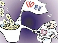 防騙在行動，手工之家提醒大家，防疫期間的這些騙局要提高警惕