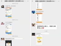 愛心大接力，救救這個孩子，幫幫這個家庭?。?！