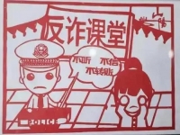手工之家的手工活騙局？