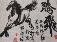 幸福都是奮斗出來的，爭(zhēng)朝夕，勤檢查，正規(guī)來料珠繡手工活越做越賺錢