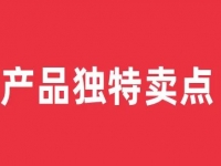要做好微商、網(wǎng)商，這些知識要懂得，才能做得更好
