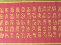 在家掙錢，我選擇漂亮好做的串珠手工活