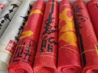 失業(yè)后找到了手工活加工好項(xiàng)目，在家掙錢！