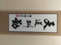 漂亮的串珠工藝品，深受手工愛好者們喜愛