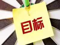 微商要想多掙錢，就要掌握這幾個成交技巧