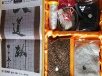 各種漂亮的串珠手工活，就在手工之家平臺(tái)