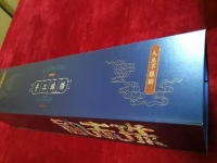 8月14日，拿回家做的手工活，手工兼職招聘帶回家做，努力了才會(huì)有收獲，手工之家與加工人員一直都在進(jìn)步和成長(zhǎng)，圖為勵(lì)志珠珠繡手工產(chǎn)品一款外包裝剪影