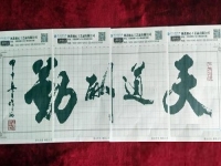 孩子開學(xué)了，我有更多時間做串珠手工活了
