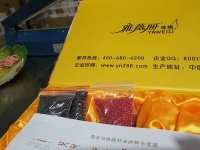 不用遠(yuǎn)出，在家做手工活加工一樣可以掙錢