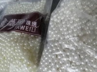 10月8日，純手工活外發(fā)加工項目，在家做手工活掙錢，通過珠繡串珠手工，手工之家讓很多人居家就業(yè)創(chuàng)業(yè)，圖為勵志珠珠繡串珠手工材料剪影
