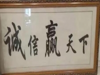 珠繡串珠純手工產(chǎn)品，設計精美，高雅大氣，產(chǎn)品好，手工也好