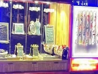 什么？還有直播功能 --- --- 記手工之家的移動銷售新平臺