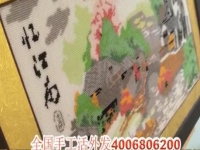 干凈安全，放心在家做的純手工加工項目選珠繡串珠