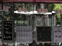 移動(dòng)潮品店，就是讓人想不到的這么大