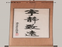 11月30日，穩(wěn)定可靠的手工項(xiàng)目，靈活就業(yè)做手工掙錢，在手工之家好學(xué)好做更要認(rèn)真去做，圖為勵(lì)志珠珠繡串珠手工產(chǎn)品剪影