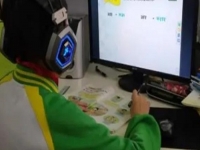 防騙在行動，手工之家提醒大家，孩子在家上網課，別被騙子盯上了