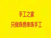 驚心?。　笆止ぶ襛pp騙局” 看到就馬上報(bào)警， 打死也不要下載                              一一 電信詐騙讓多少人傾家蕩產(chǎn)