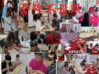 附近有沒有兼職手工活？找手工活居家掙錢，不應(yīng)給合作太設(shè)限