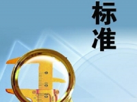 在家能做的手工活兼職，能掙錢是鐵定的標(biāo)準(zhǔn)