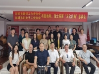 開辟國內(nèi)國際銷售新市場，手工之家一直在路上 ------ 記手工之家參加“文化出?！鄙虅?wù)洽談