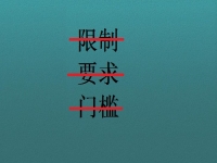 在家可以做的兼職工作，選正規(guī)可靠，更要選收入好有保障的手工