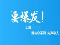 哪三種人不適合做手工活加工？不適合做手工活加工的人應該怎么辦？