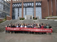交流學習，讓非遺手工更好融入現(xiàn)代生活 ------ 記手工之家郝總受邀參加“豫見非遺·賡續(xù)傳承”2023 非遺傳承技藝大賽