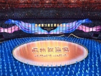 用積極的付出，去追逐我們的幸福！-------手工之家祝大家國慶節(jié)快樂